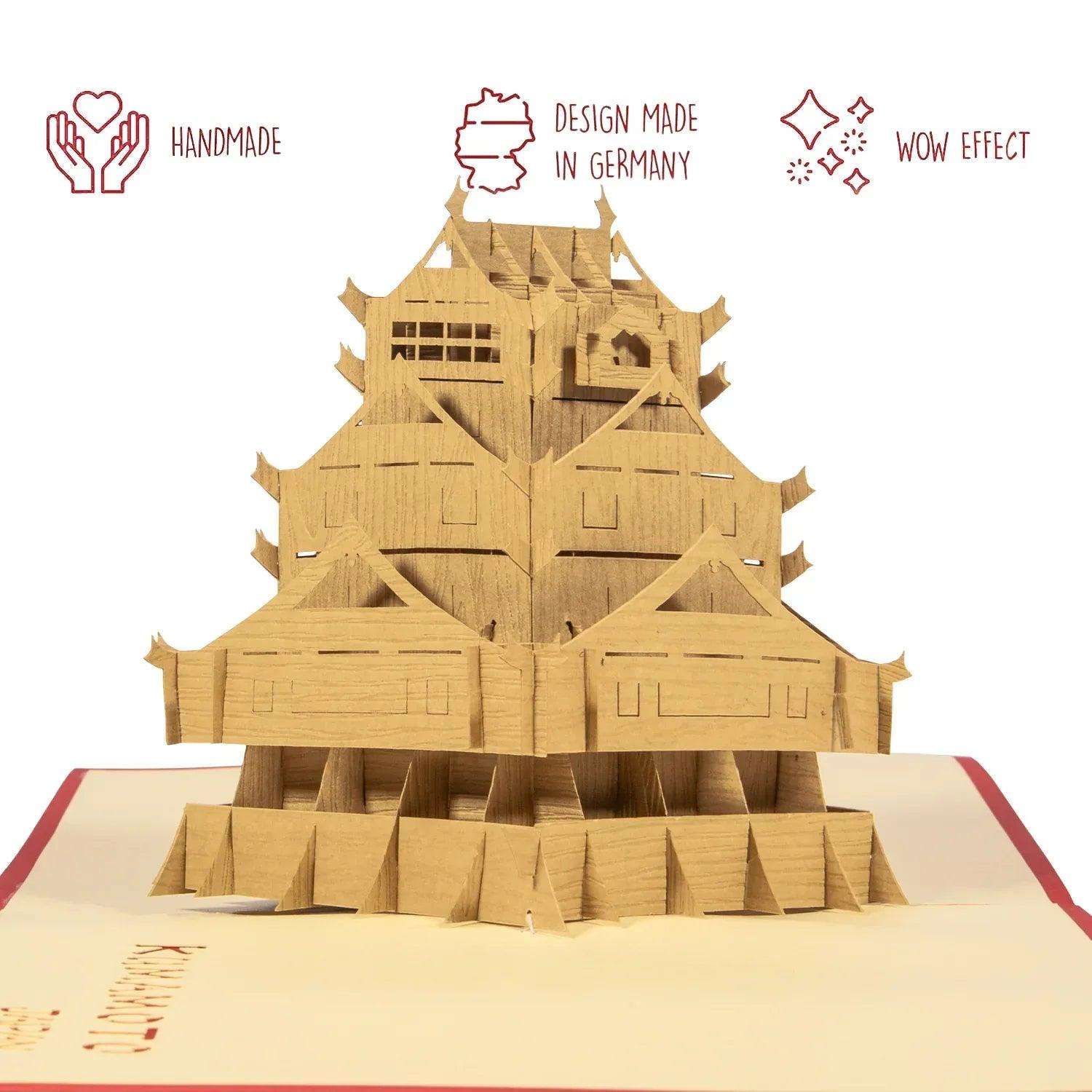 Pop-Up Karte Japan - 3D Stadtkarte Stadtbesichtigung Gutschein, N165 LINPopUp N165